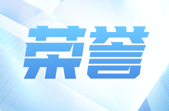 全国榜单，快盈lll位置！